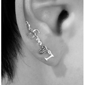 Pendientes UP ILoveYou