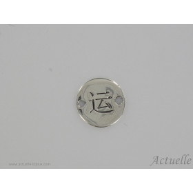 Luck " Yùn " 15 mm GP